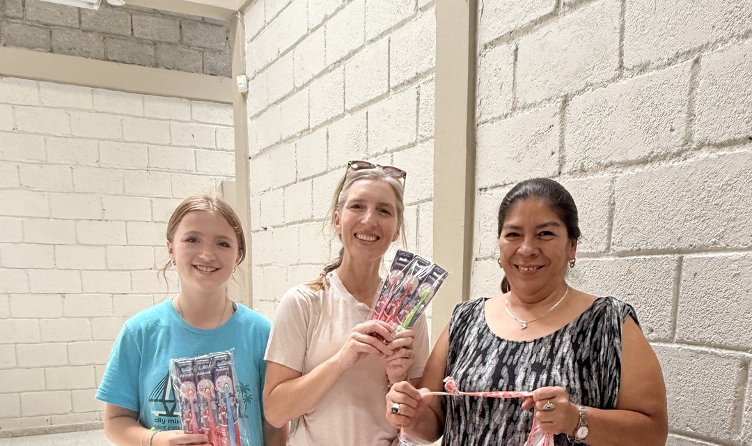 July 2026 - The Lamb Institute, Honduras